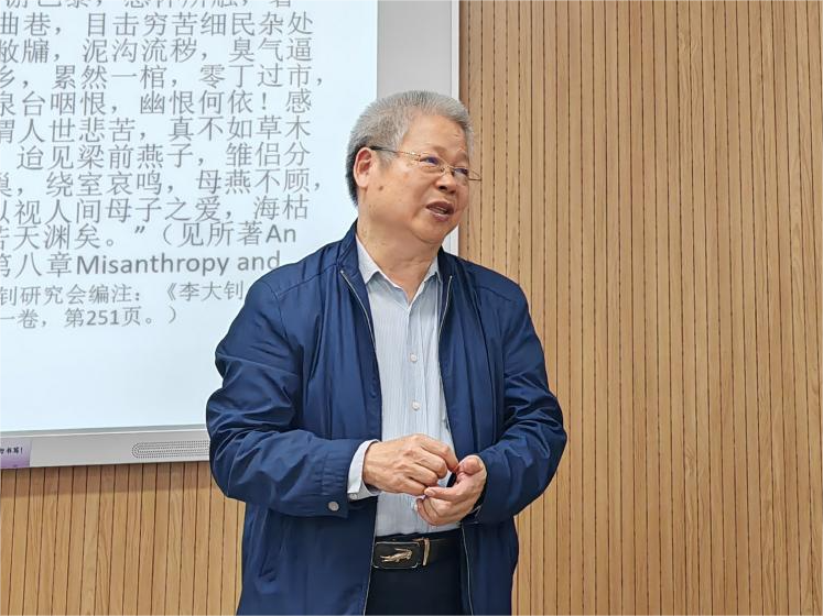 思想史1.png